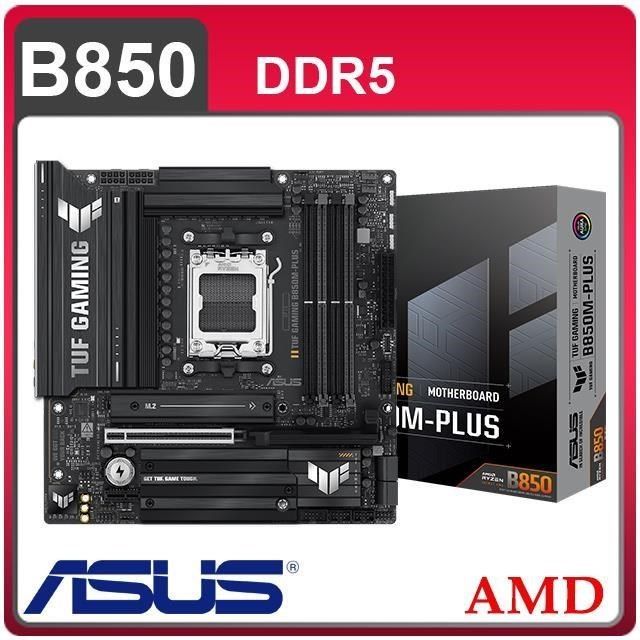 TUF GAMING B850M-PLUS AM5主機板(MATX/3+2年保)