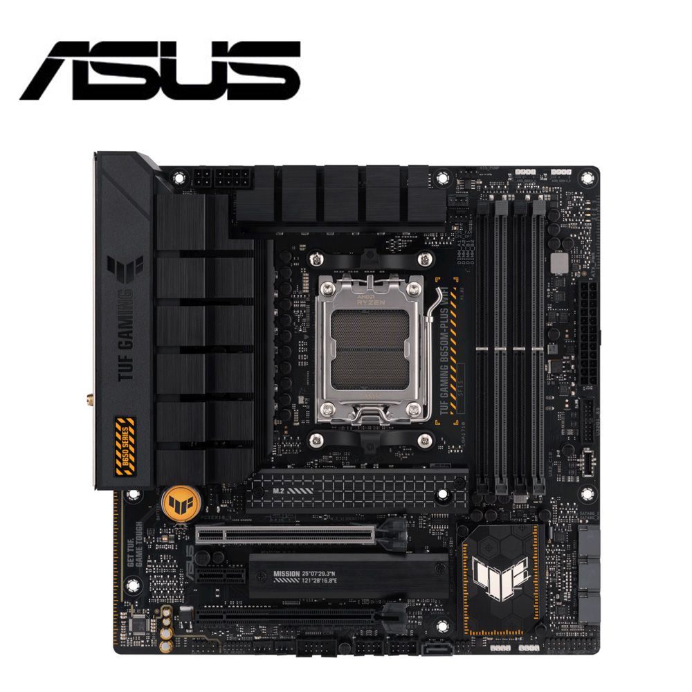 TUF GAMING B650M-PLUS WIFI主機板